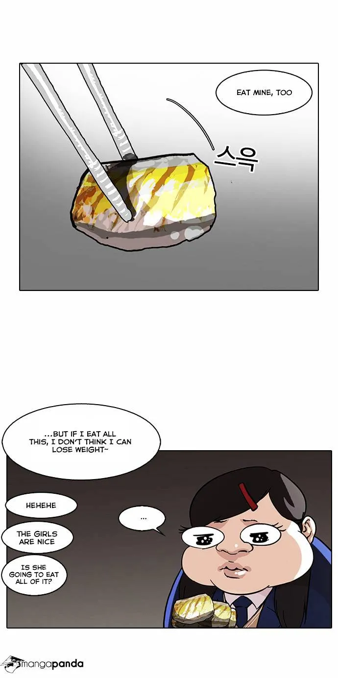 Lookism  Manhwa Chapter 59 page 13 - 