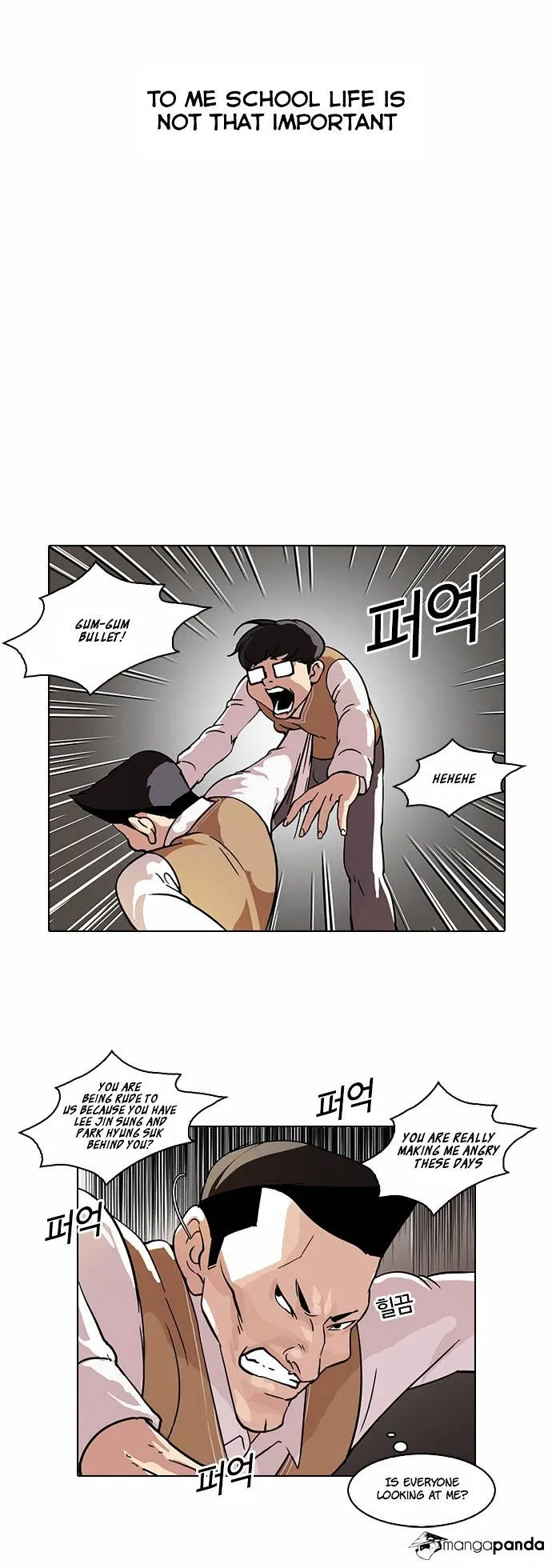 Lookism  Manhwa Chapter 59 page 14 - 