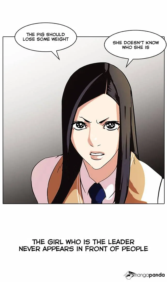 Lookism  Manhwa Chapter 59 page 16 - 