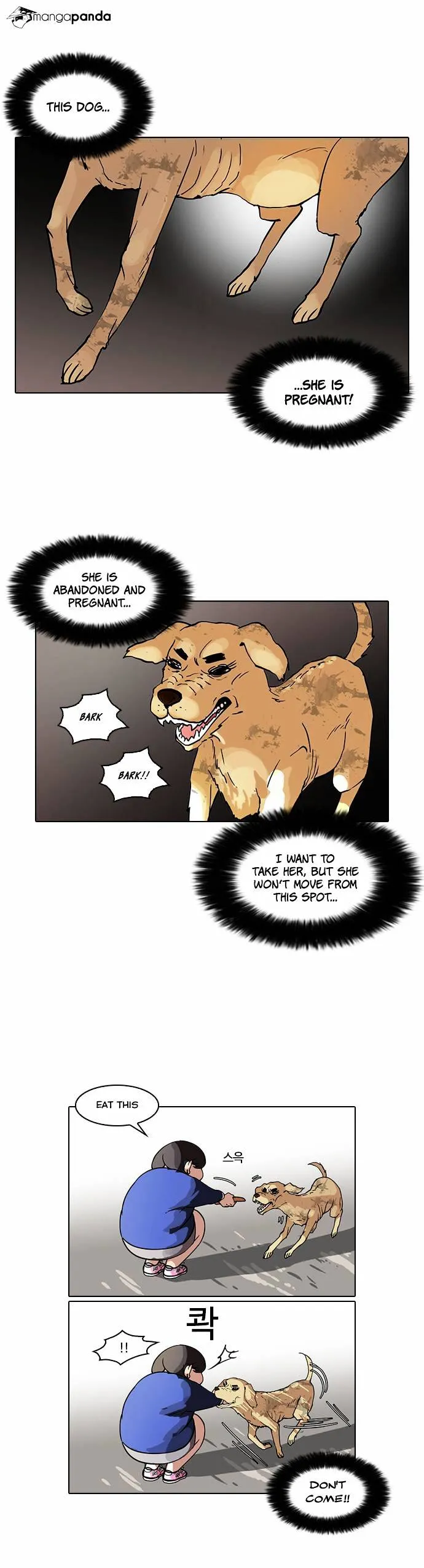 Lookism  Manhwa Chapter 59 page 19 - 