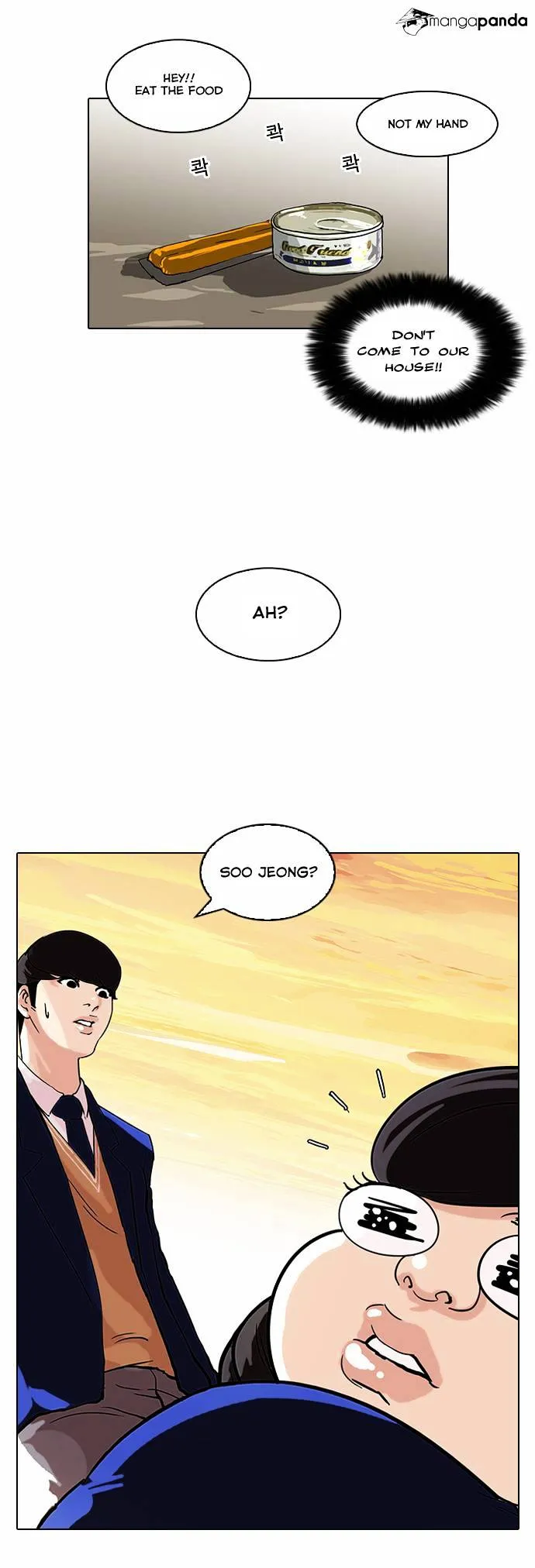 Lookism  Manhwa Chapter 59 page 20 - 