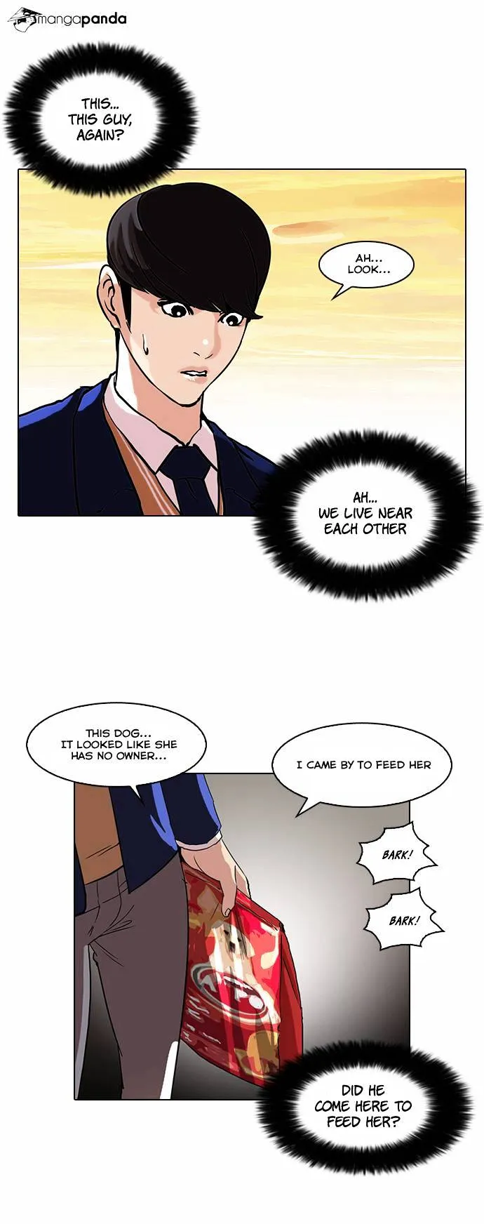 Lookism  Manhwa Chapter 59 page 21 - 