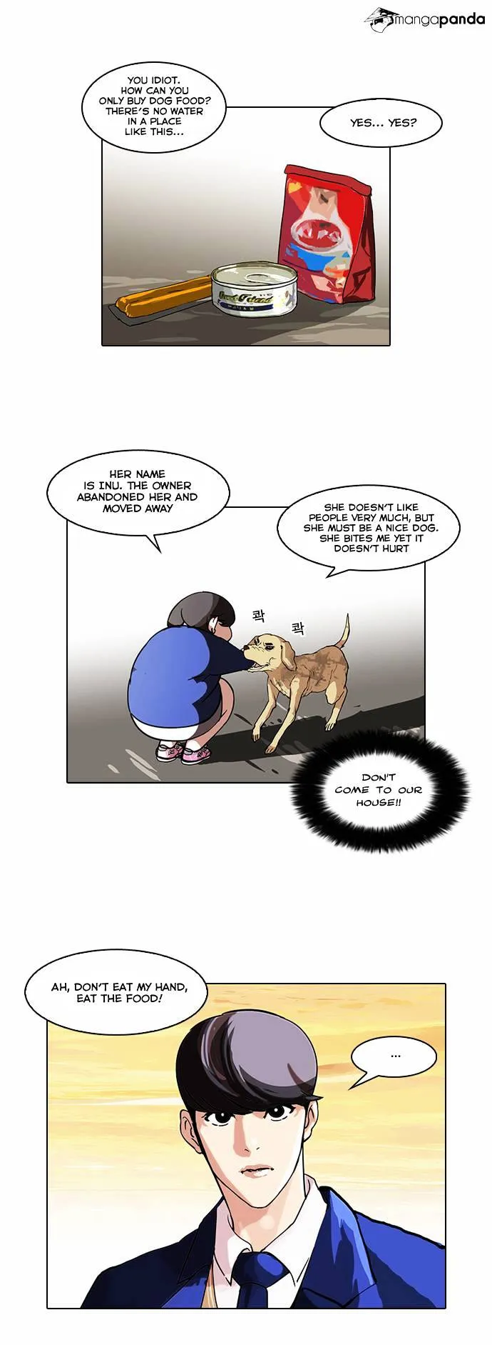 Lookism  Manhwa Chapter 59 page 23 - 