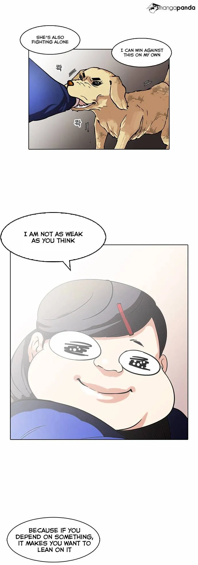 Lookism  Manhwa Chapter 59 page 27 - 
