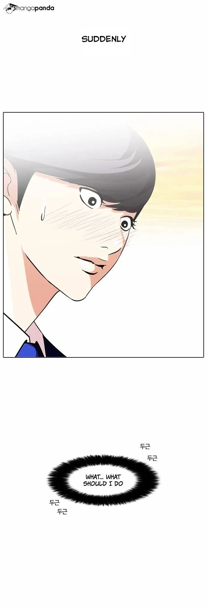 Lookism  Manhwa Chapter 59 page 29 - 