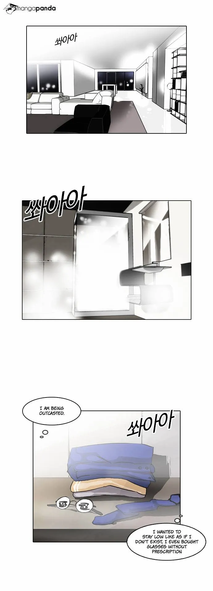 Lookism  Manhwa Chapter 59 page 31 - 