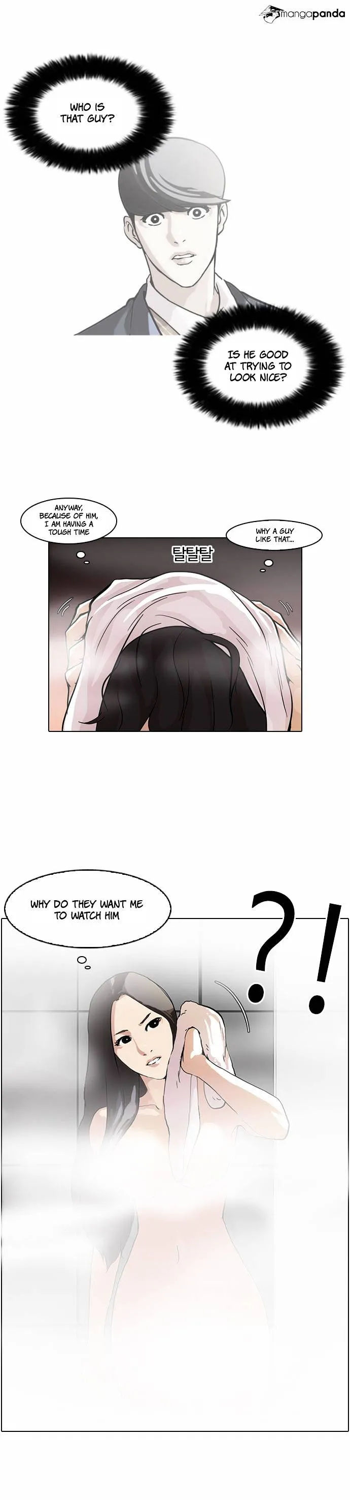 Lookism  Manhwa Chapter 59 page 32 - 