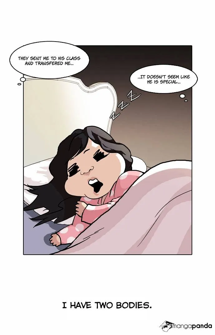 Lookism  Manhwa Chapter 59 page 33 - 