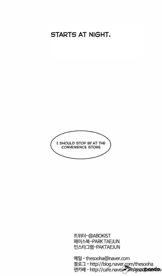 Lookism  Manhwa Chapter 59 page 37 - 