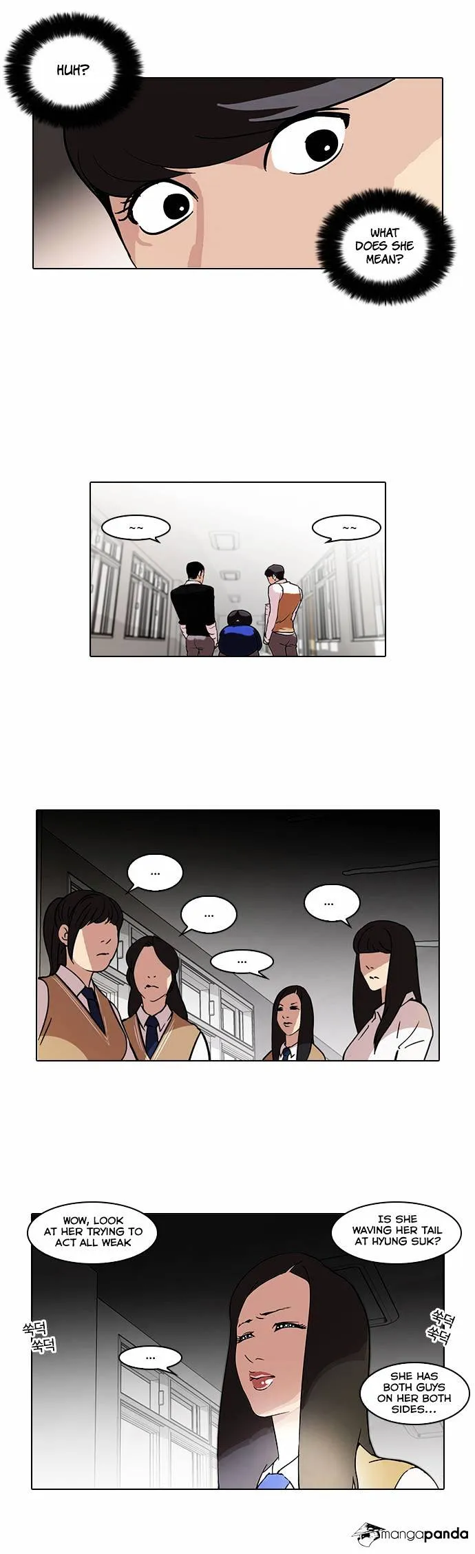 Lookism  Manhwa Chapter 59 page 8 - 