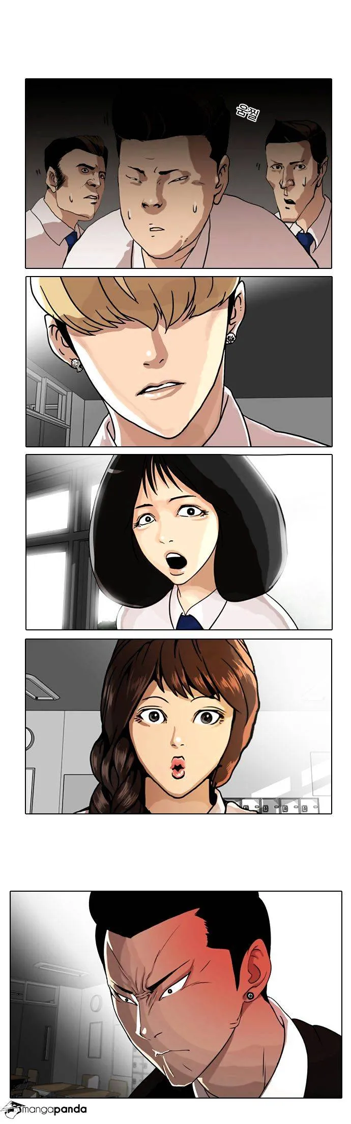 Lookism  Manhwa Chapter 6 page 14 - 