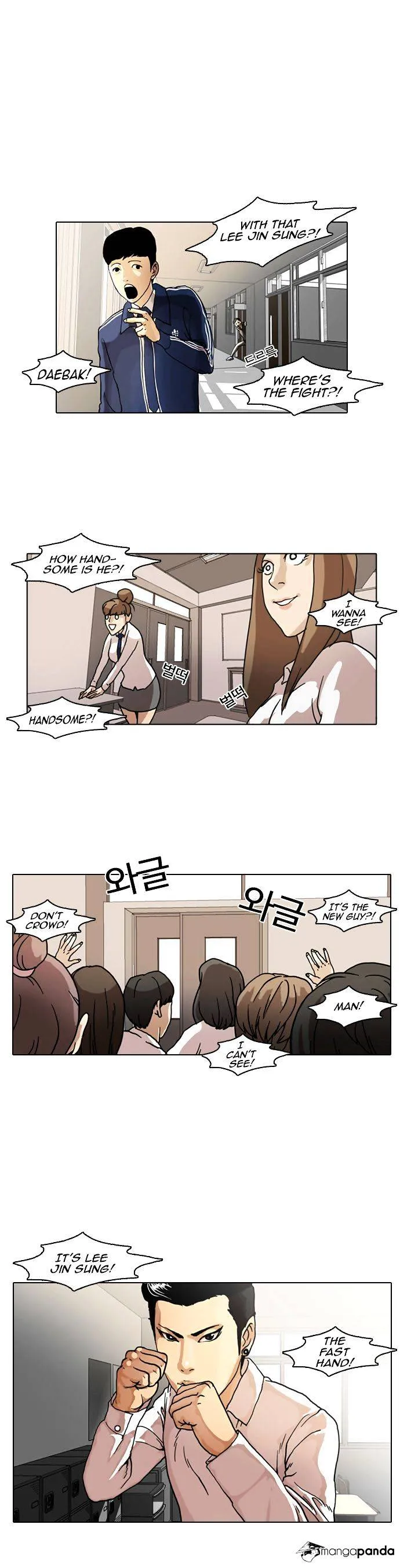Lookism  Manhwa Chapter 6 page 18 - 