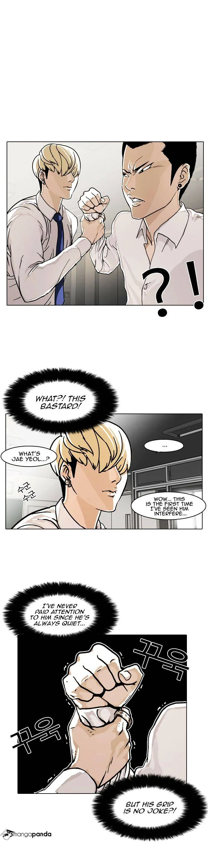 Lookism  Manhwa Chapter 6 page 23 - 