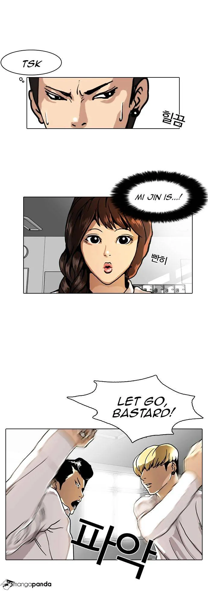 Lookism  Manhwa Chapter 6 page 24 - 