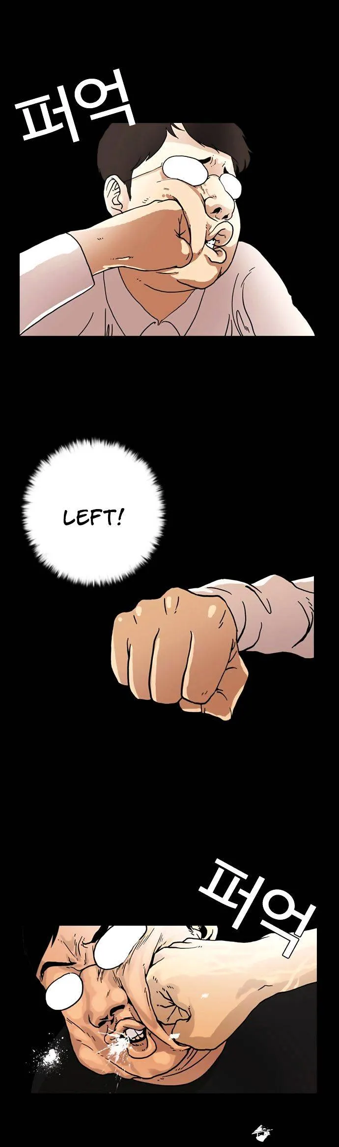 Lookism  Manhwa Chapter 6 page 27 - 
