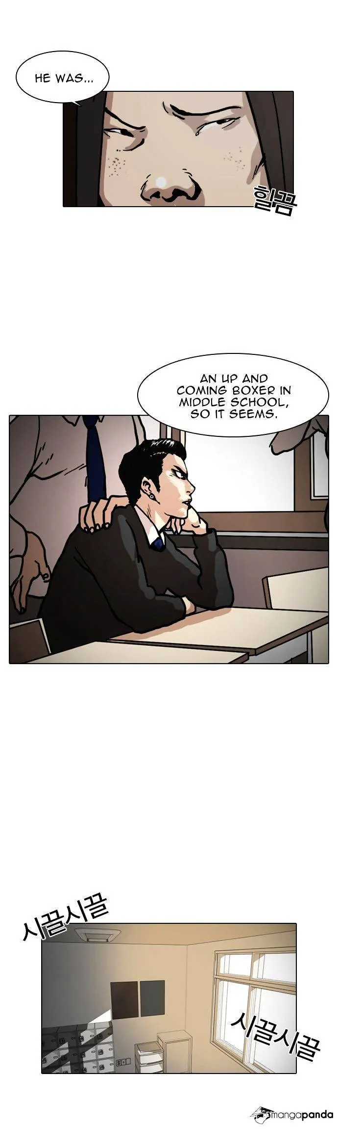 Lookism  Manhwa Chapter 6 page 6 - 