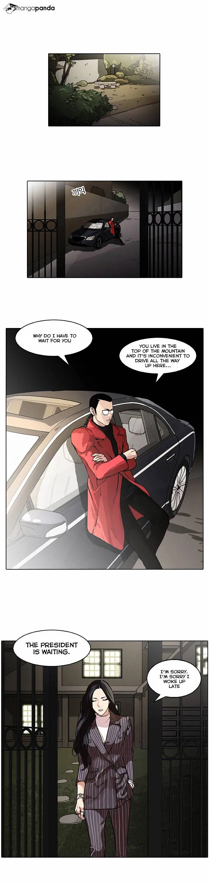 Lookism  Manhwa Chapter 60 page 1 - 
