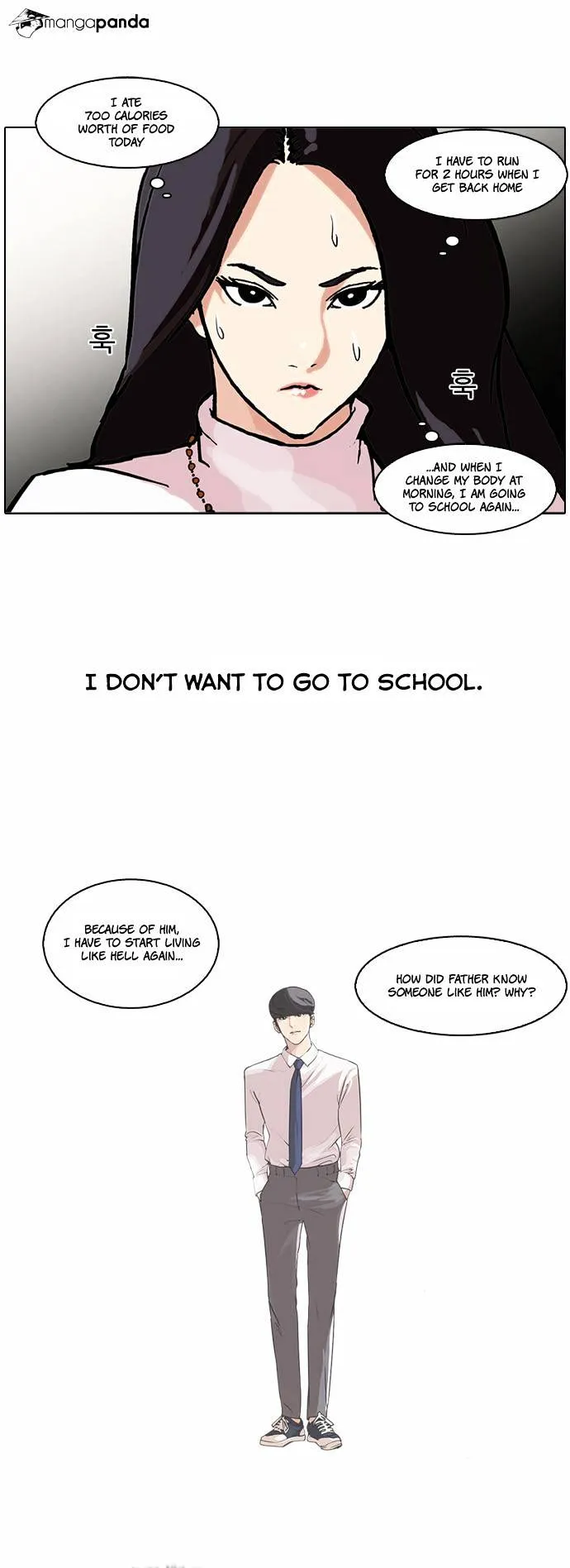 Lookism  Manhwa Chapter 60 page 11 - 