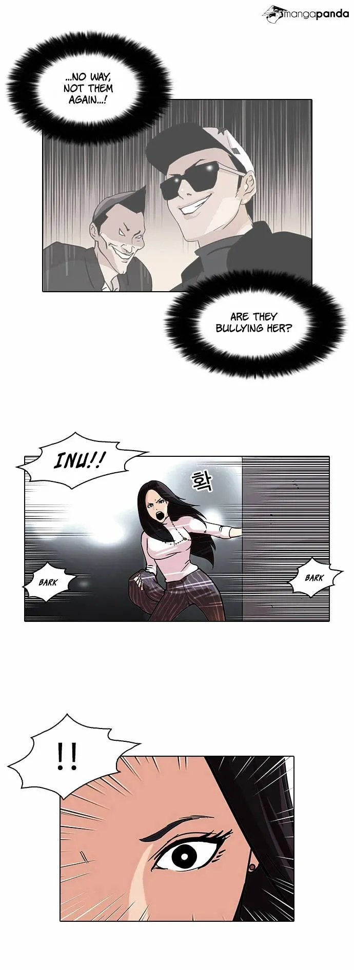 Lookism  Manhwa Chapter 60 page 14 - 