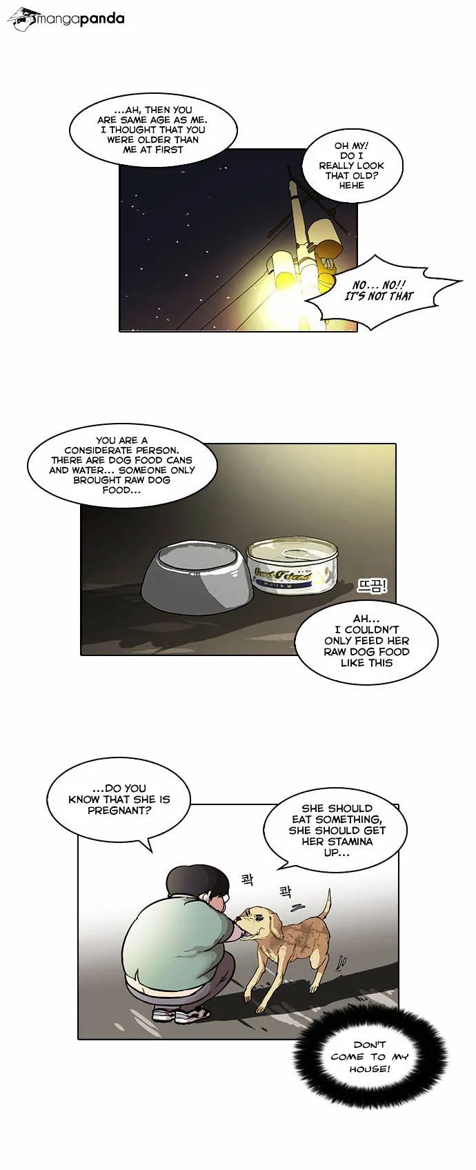 Lookism  Manhwa Chapter 60 page 17 - 