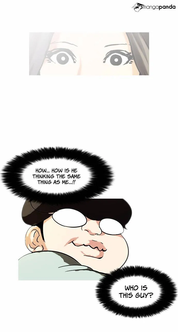 Lookism  Manhwa Chapter 60 page 25 - 