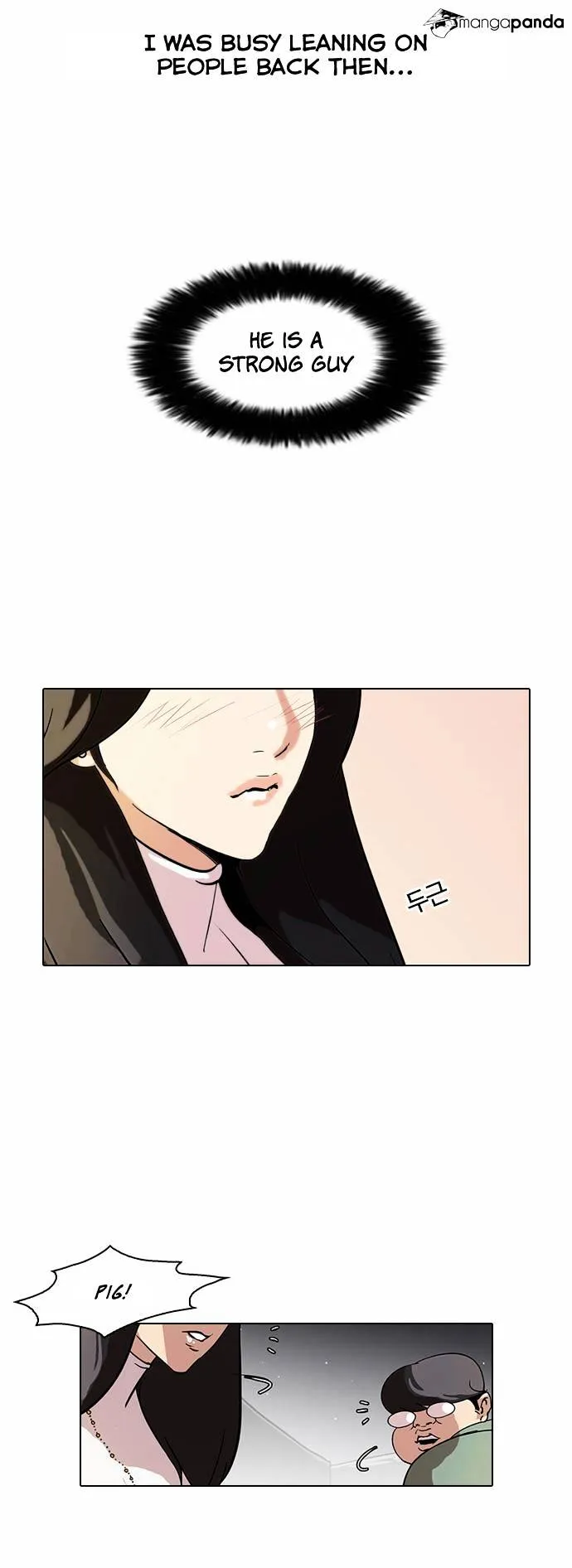 Lookism  Manhwa Chapter 60 page 26 - 
