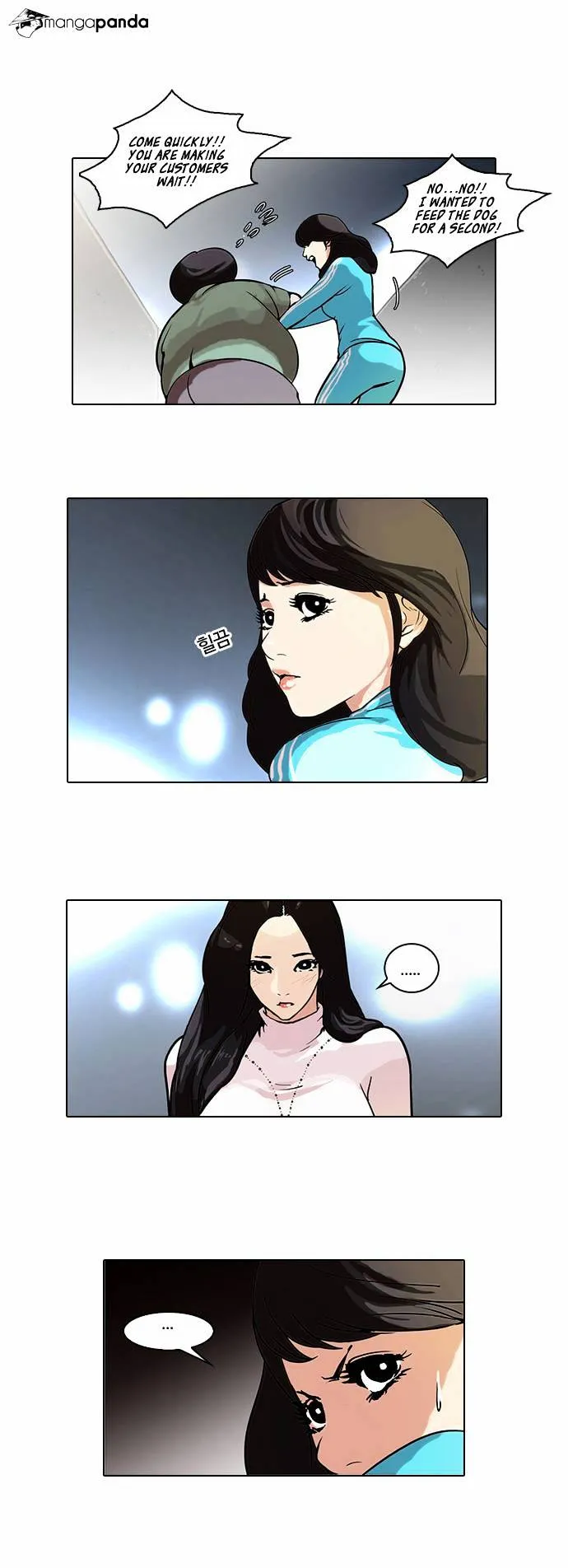 Lookism  Manhwa Chapter 60 page 29 - 