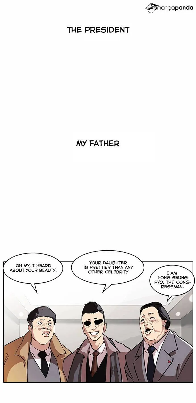 Lookism  Manhwa Chapter 60 page 4 - 