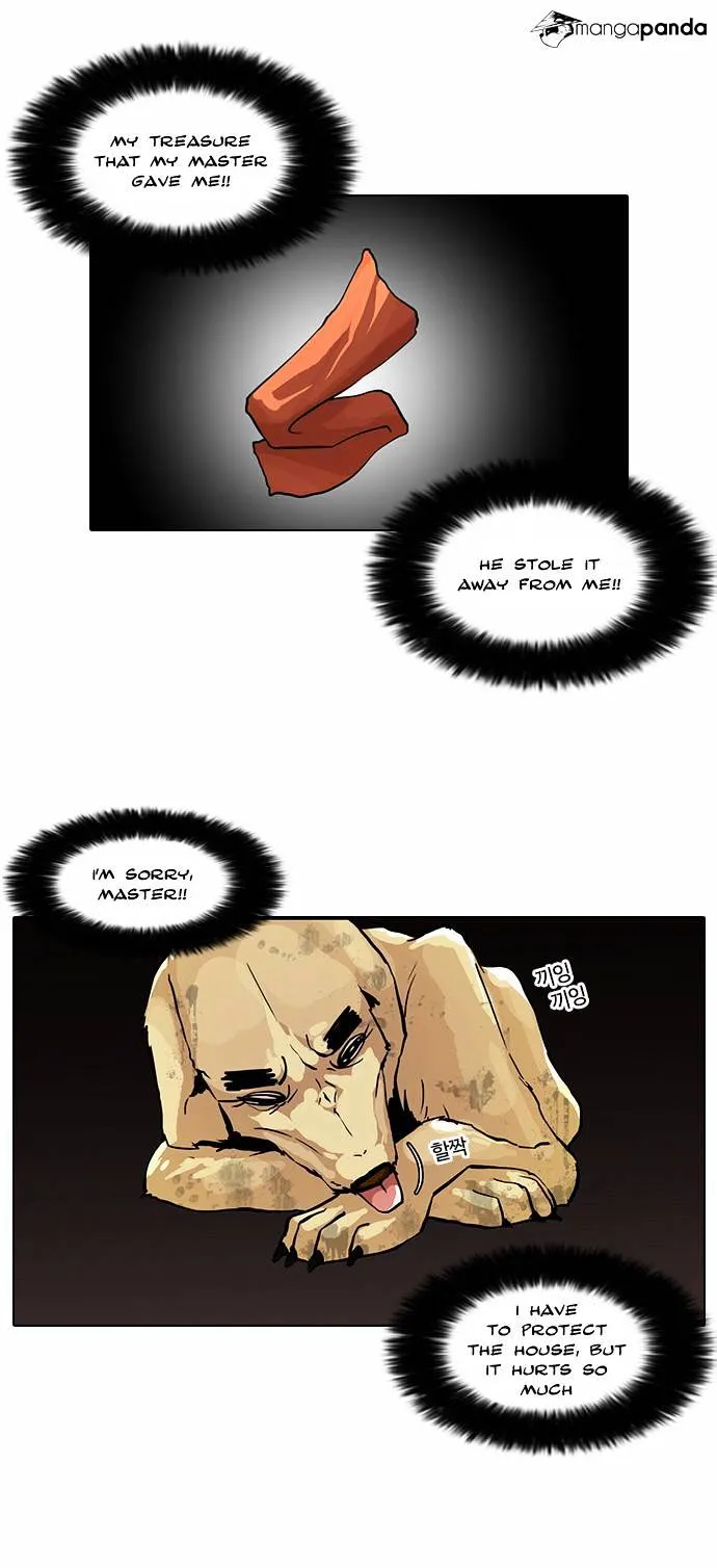 Lookism  Manhwa Chapter 60 page 31 - 