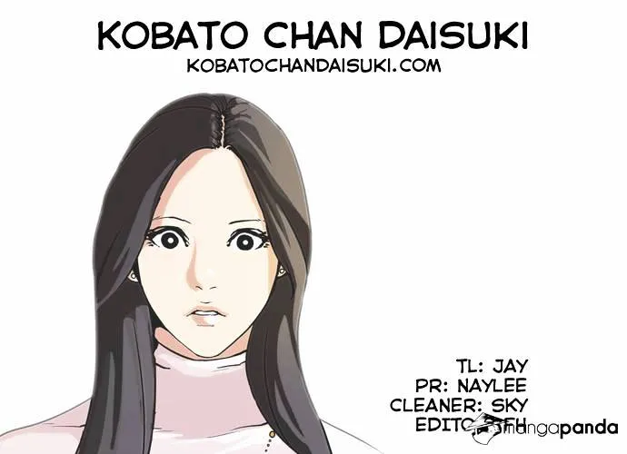 Lookism  Manhwa Chapter 60 page 33 - 