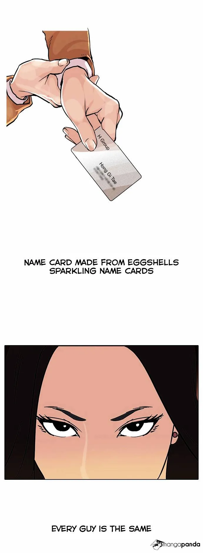 Lookism  Manhwa Chapter 60 page 6 - 