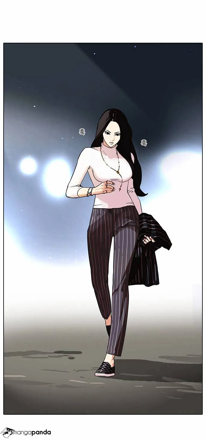 Lookism  Manhwa Chapter 60 page 10 - 