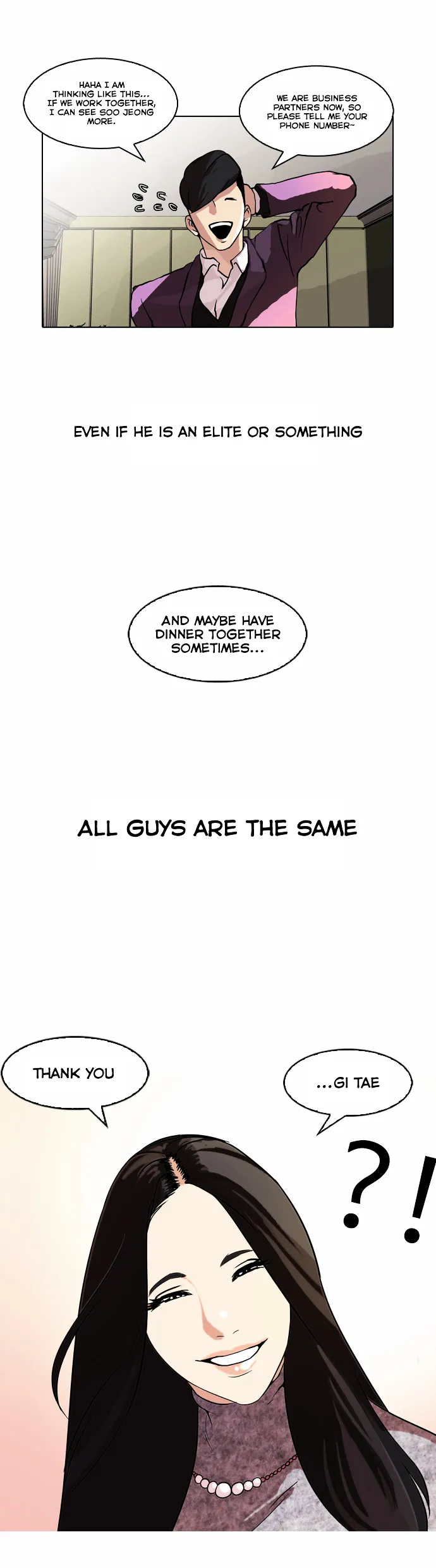 Lookism  Manhwa Chapter 61 page 23 - 