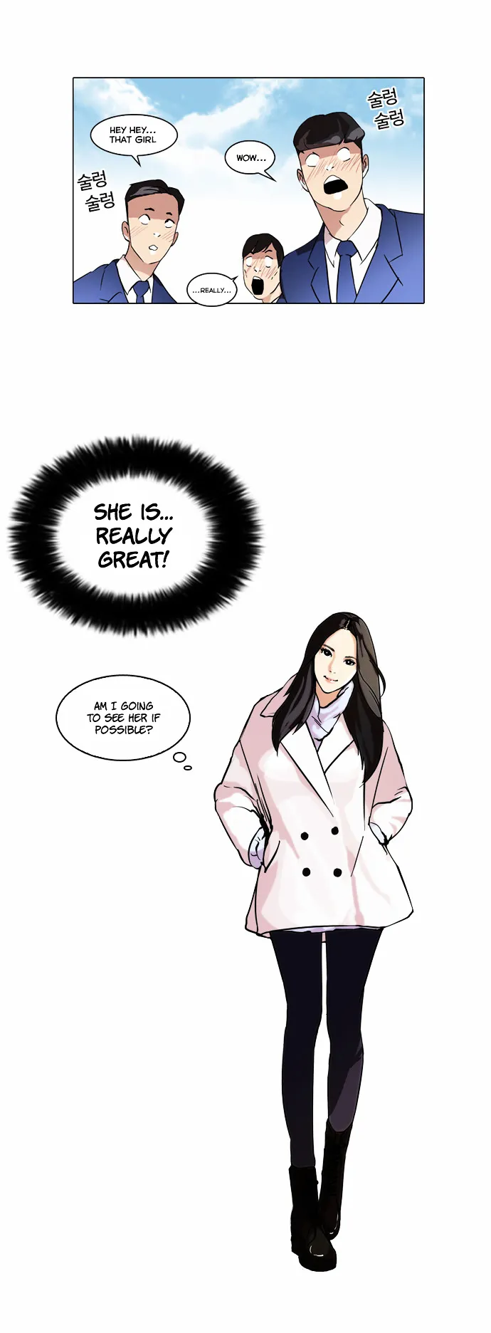 Lookism  Manhwa Chapter 61 page 31 - 