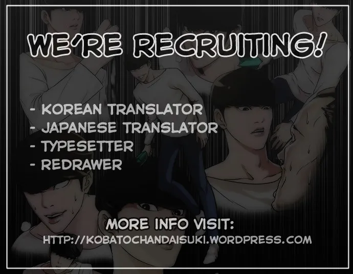 Lookism  Manhwa Chapter 61 page 34 - 