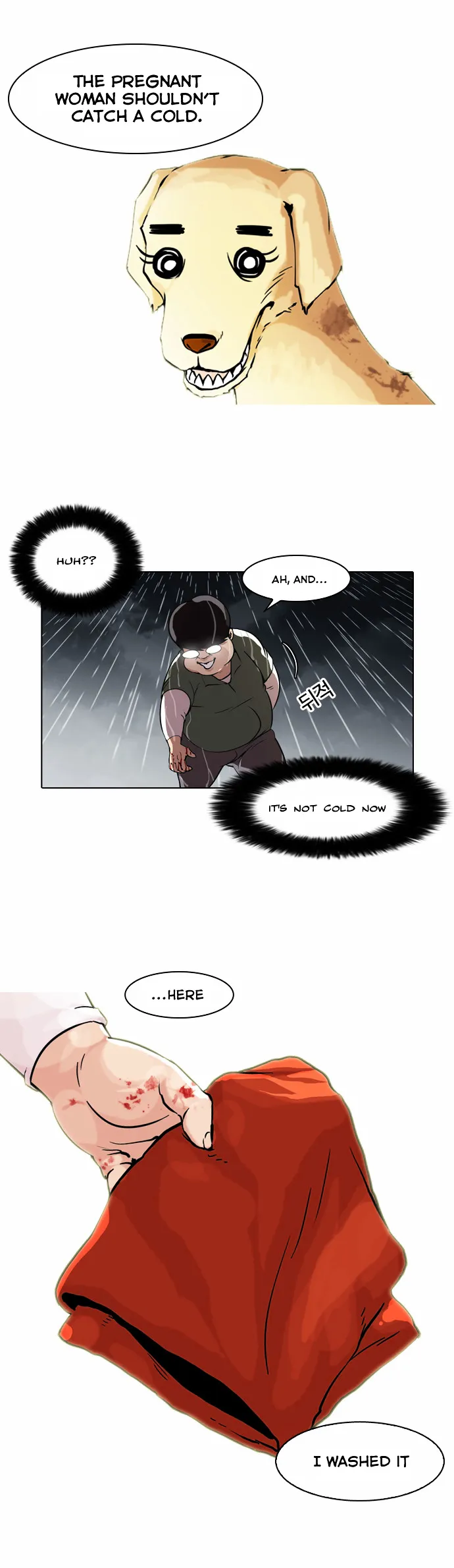 Lookism  Manhwa Chapter 61 page 6 - 