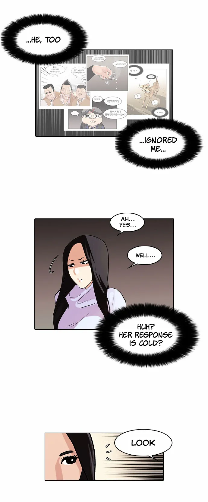 Lookism  Manhwa Chapter 62 page 11 - 
