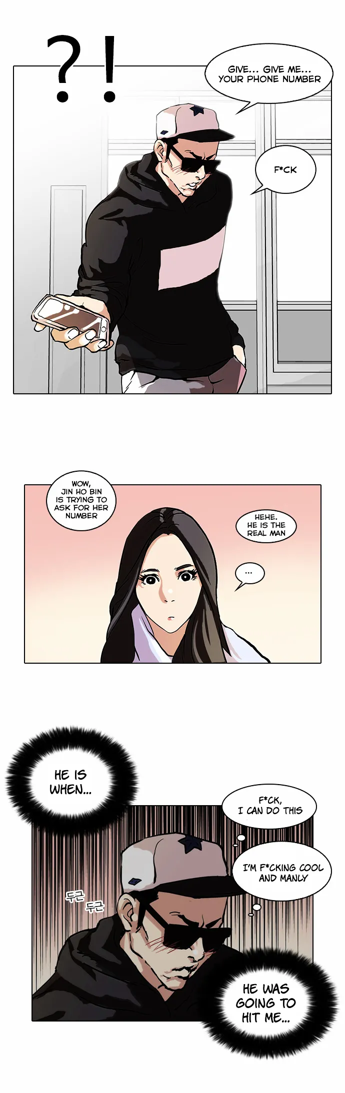 Lookism  Manhwa Chapter 62 page 12 - 