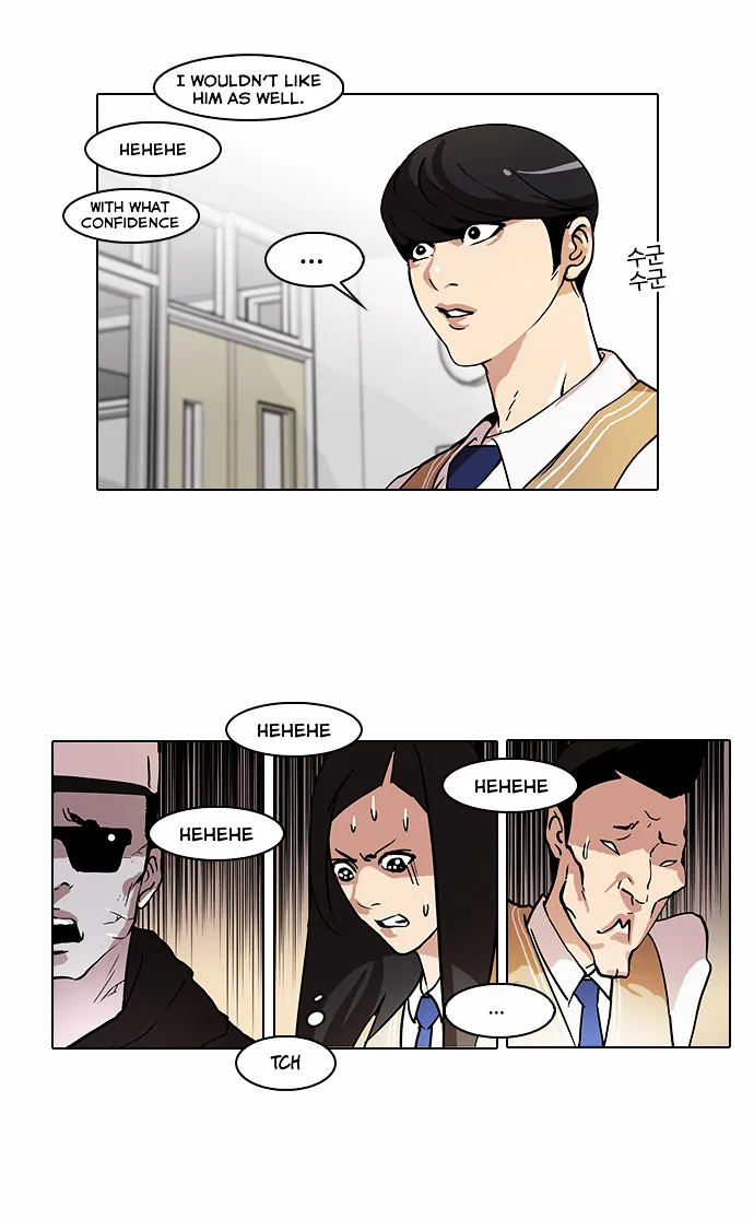 Lookism  Manhwa Chapter 62 page 14 - 