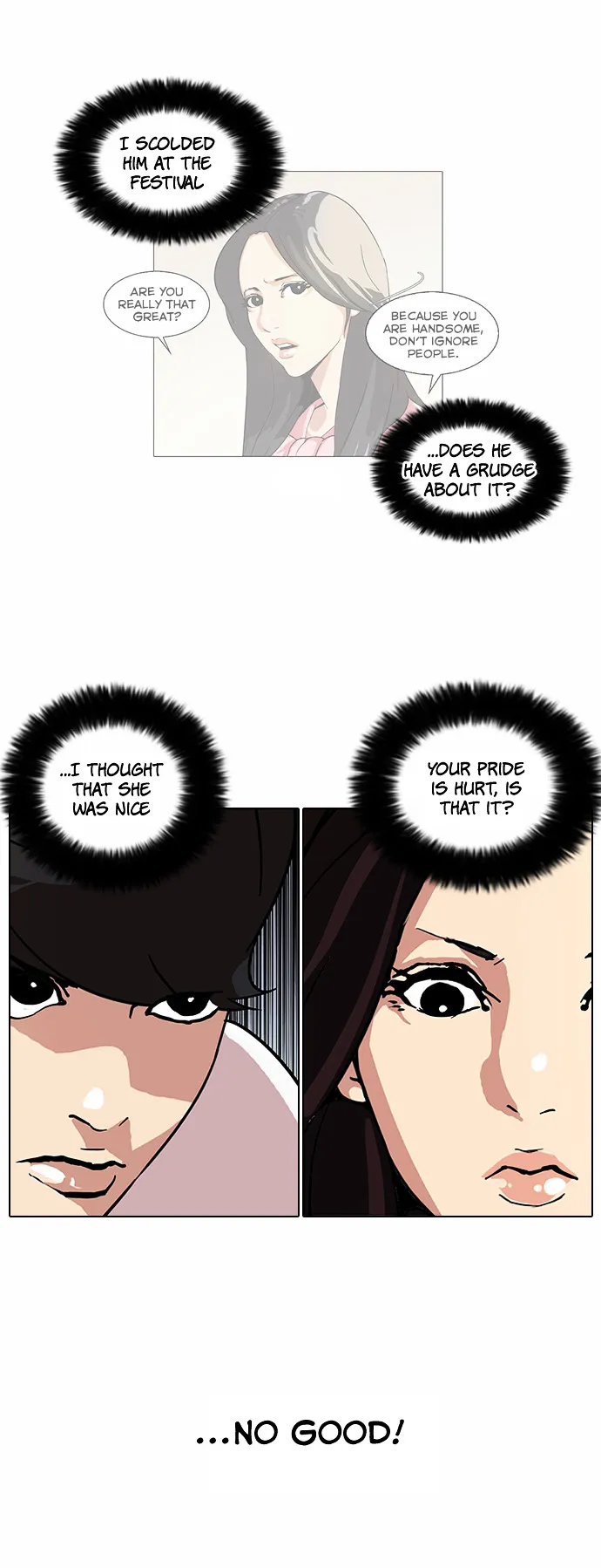 Lookism  Manhwa Chapter 62 page 16 - 