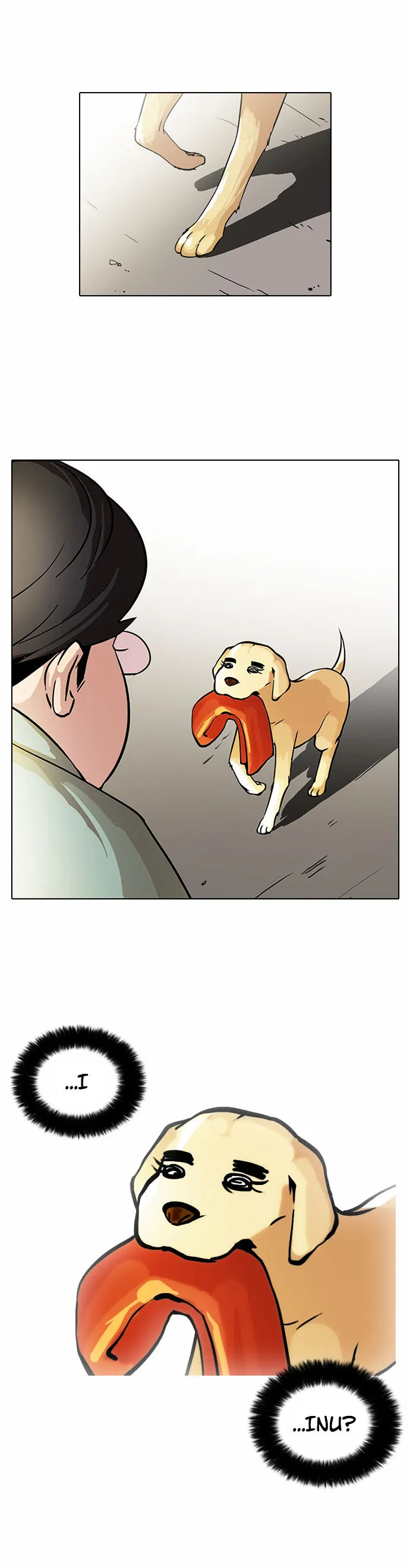 Lookism  Manhwa Chapter 62 page 25 - 