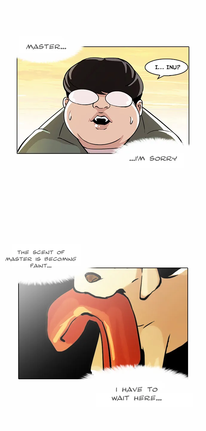Lookism  Manhwa Chapter 62 page 26 - 