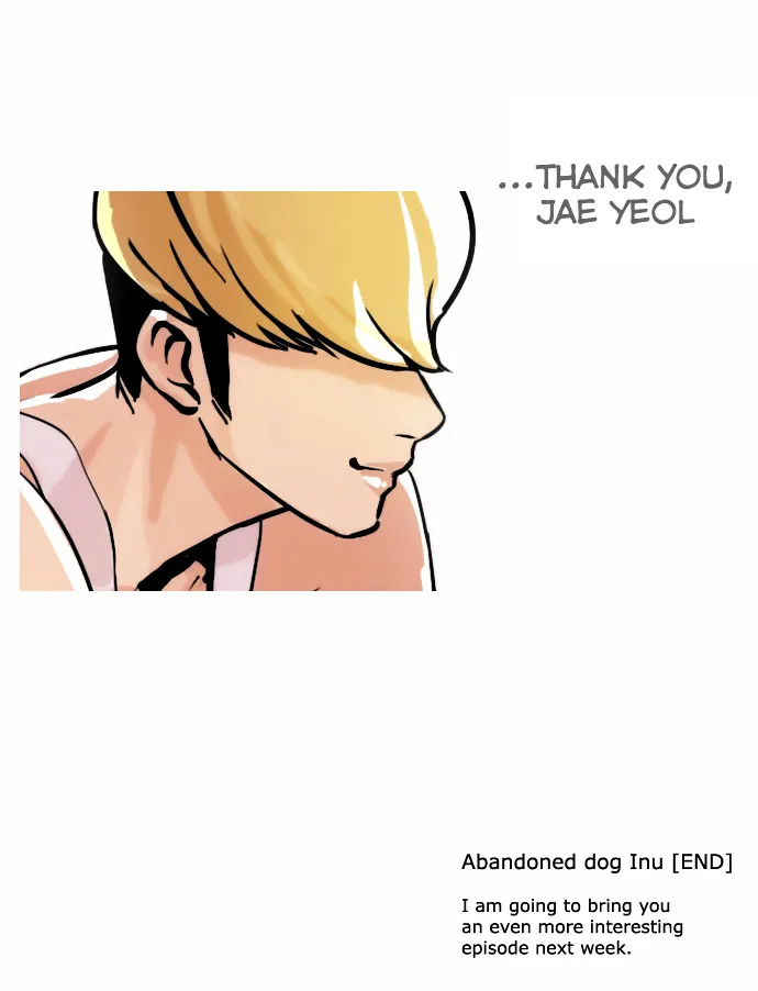 Lookism  Manhwa Chapter 62 page 32 - 