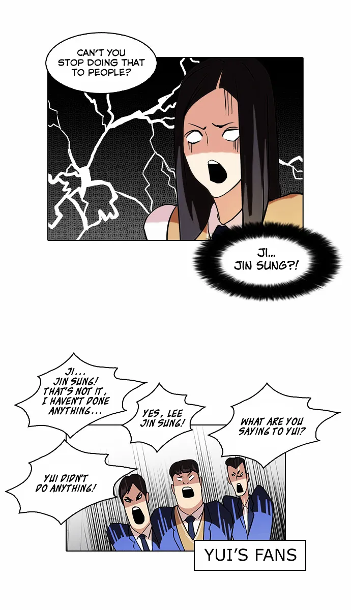 Lookism  Manhwa Chapter 62 page 5 - 