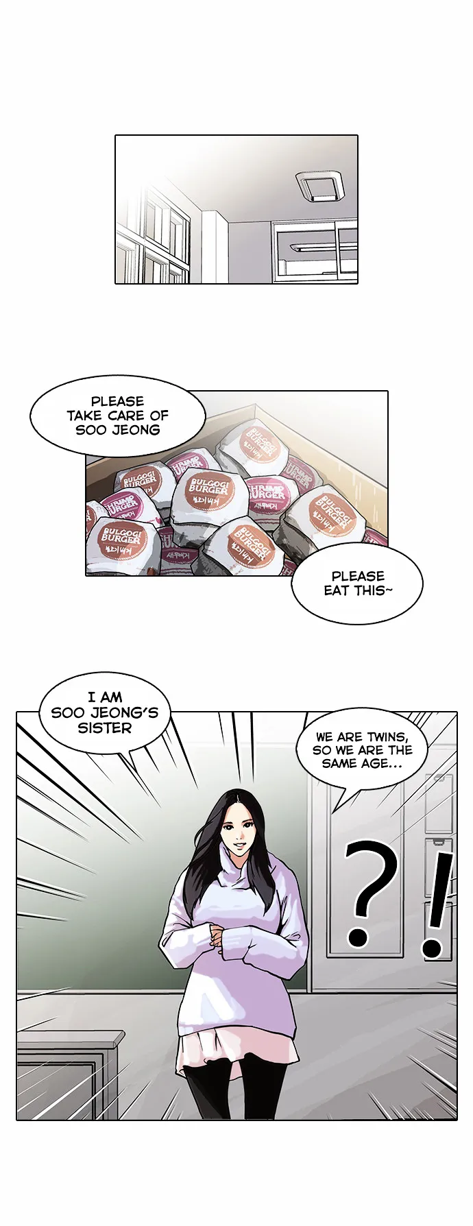 Lookism  Manhwa Chapter 62 page 7 - 