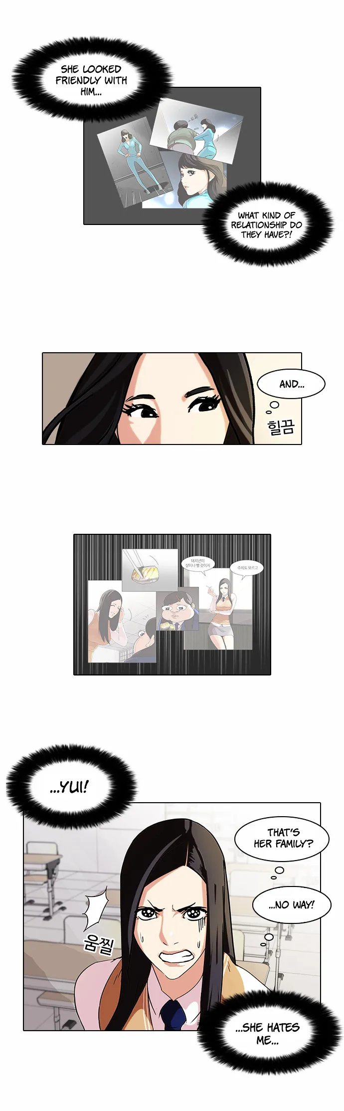 Lookism  Manhwa Chapter 62 page 9 - 