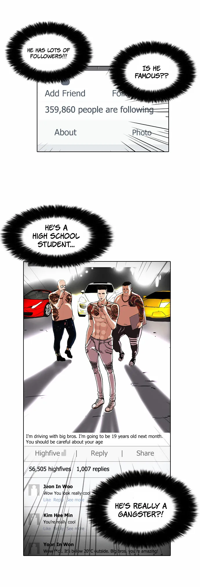 Lookism  Manhwa Chapter 63 page 15 - 