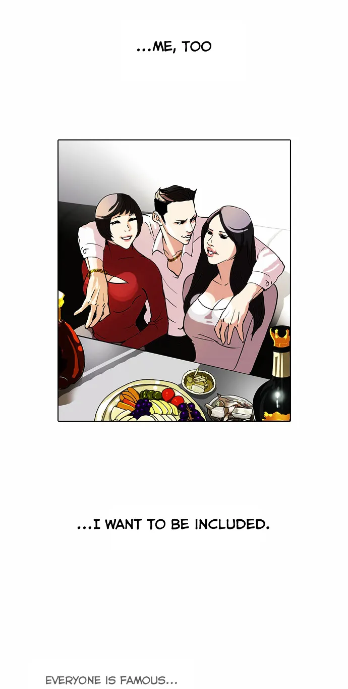Lookism  Manhwa Chapter 63 page 18 - 