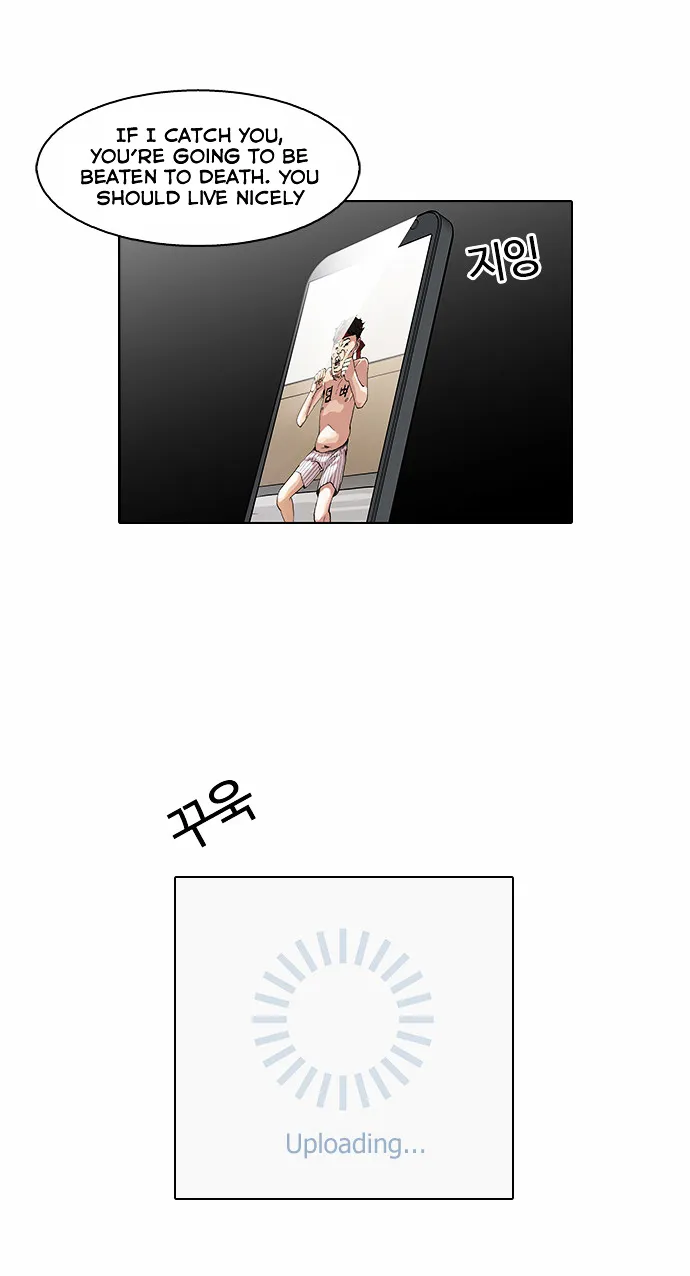 Lookism  Manhwa Chapter 63 page 22 - 