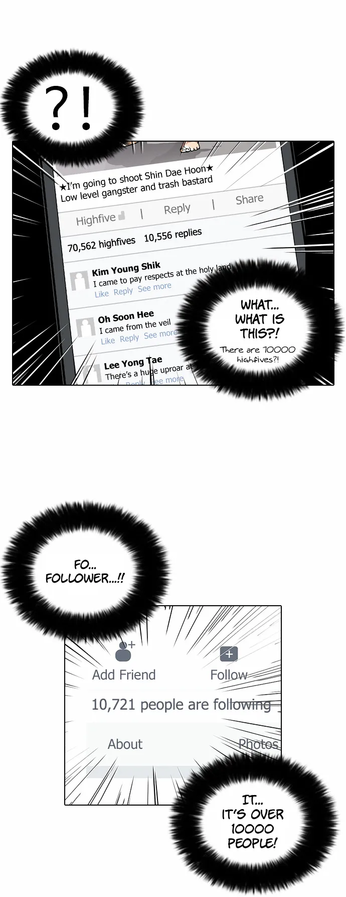 Lookism  Manhwa Chapter 63 page 27 - 